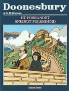 Doonesbury. Et forbandet snedigt folkefærd