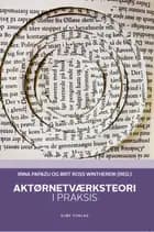 Aktørnetværksteori 