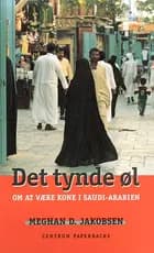 Det tynde øl