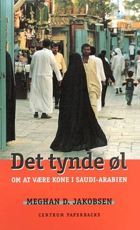 Det tynde øl af Meghan D. Jakobsen