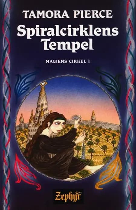 Spiralcirklens tempel af Tamora Pierce
