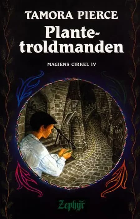 Plantetroldmanden af Tamora Pierce