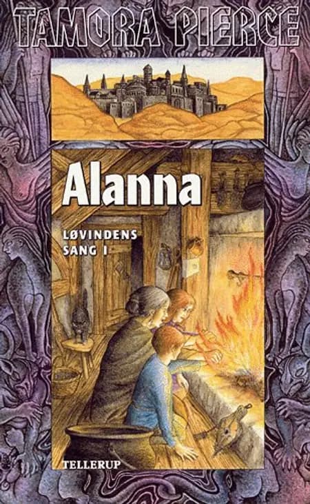 Alanna af Tamora Pierce
