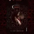 Nattens hus #5: Jaget af P. C. Cast og Kristin Cast