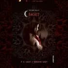 Nattens hus #5: Jaget