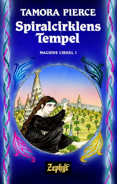 Spiralcirklens tempel af Tamora Pierce