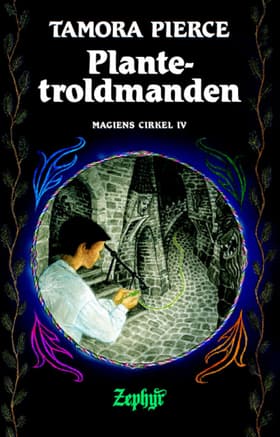 Plantetroldmanden af Tamora Pierce