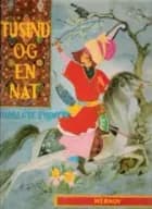 Tusind og en nat af Renata Paccarie