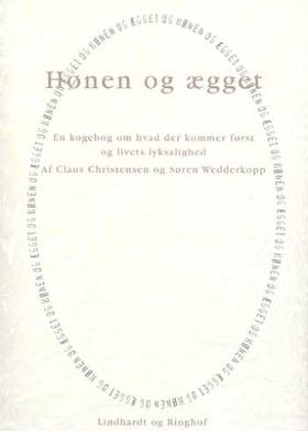 Hønen og ægget af Claus Christensen