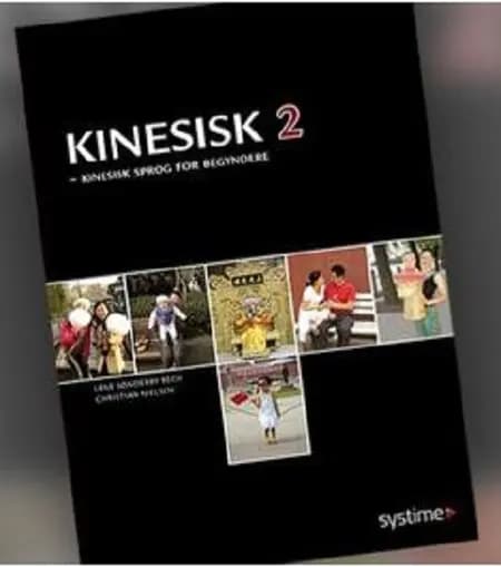 Kinesisk 2 af Christian Nielsen