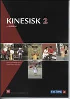 Kinesisk 2