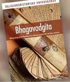 Bhagavad Gita