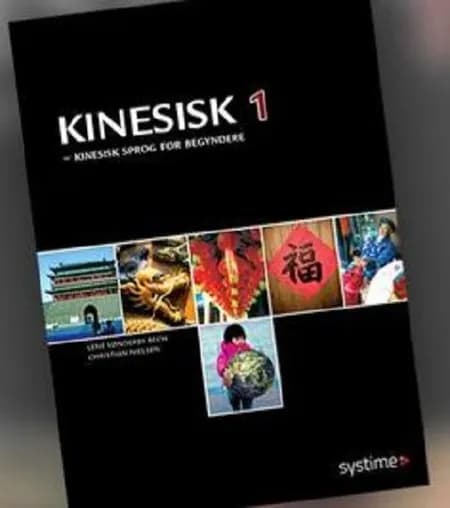 Kinesisk 1 af Christian Nielsen