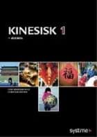 Kinesisk 1 - øvebog af Lene Sønderby Bech og Christian Nielsen