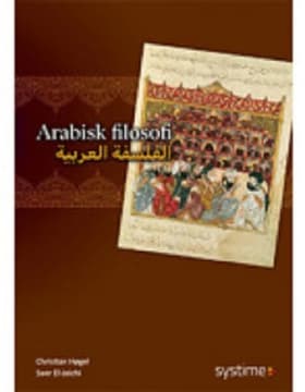 Arabisk filosofi af Saer El-Jaichi