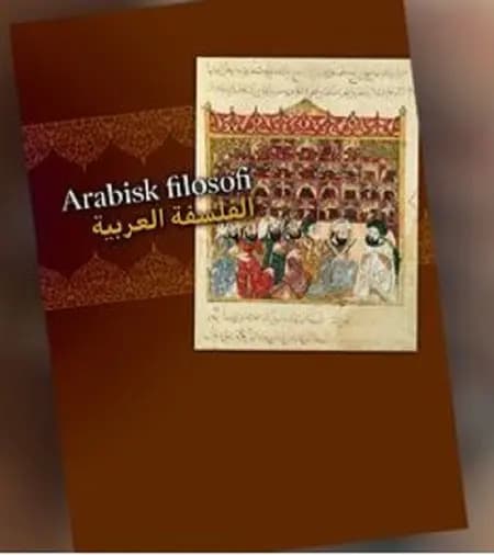 Arabisk filosofi af Christian Høgel