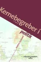 Kernebegreber i politik