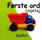 Første ord - legetøj