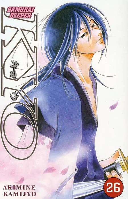 Samurai Deeper Kyo 26 