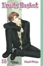 Fruits basket 14