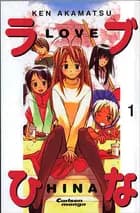 Love Hina 1