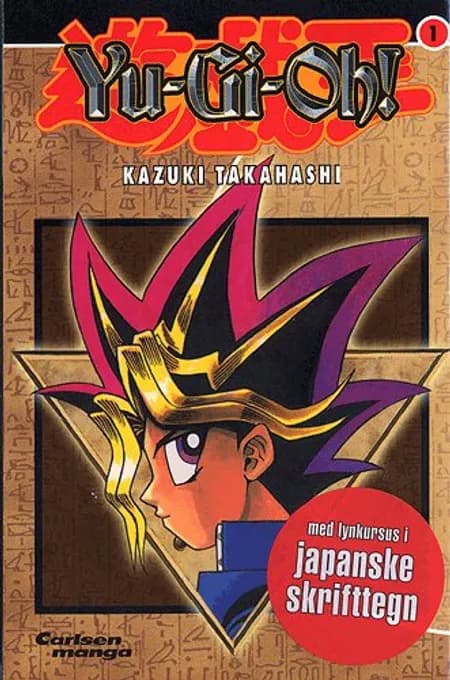 Yu-Gi-Oh! 1 af Kazuki Takahashi