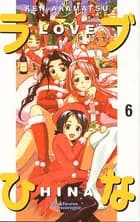 Love Hina 6