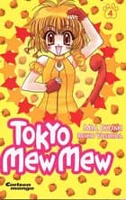 Tokyo Mew Mew 4