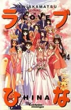 Love Hina 14