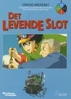 Det levende slot 3