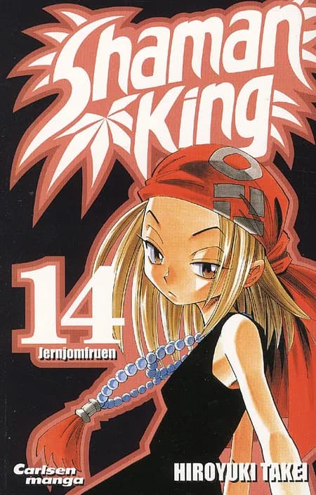Jernjomfruen af Takei Hiroyuki