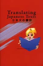 Translating Japanese Texts