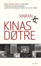 Kinas døtre