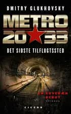 Metro 2033
