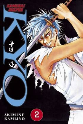 Samurai deeper Kyo 2 af Akimine Kamijyo