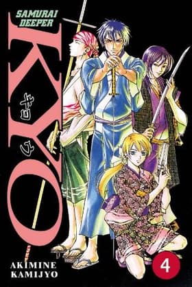 Samurai deeper Kyo 4 af Akimine Kamijyo