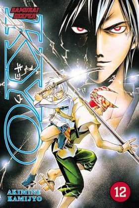 Samurai Deeper Kyo 12 af Akimine Kamijyo