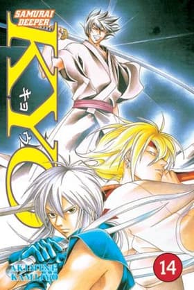 Samurai Deeper Kyo 14 af Akimine Kamijyo