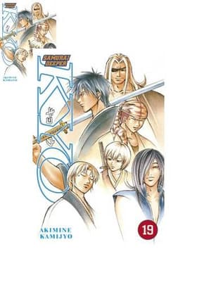Samurai Deeper Kyo 19 af Akimine Kamijyo