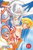 Samurai deeper Kyo 21