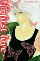 Kare - first love 2