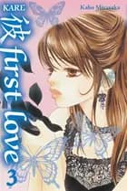 Kare - first love 3