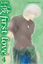 Kare - first love 4