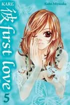 Kare - first love 5