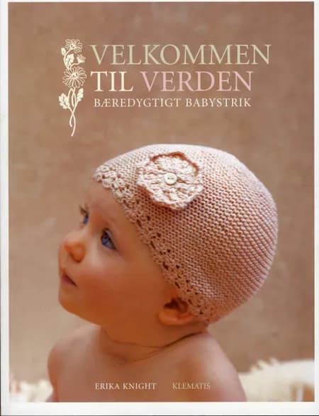 Velkommen til verden af Erika Knight