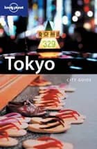 City Guide Tokyo 
