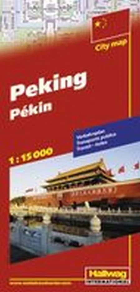 Hallwag, bykort, Beijing 