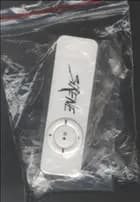 Sirene Mp3 afspillere til ombytning af defekte