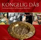 Kongelig dåb