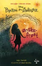 Ønskefrøet